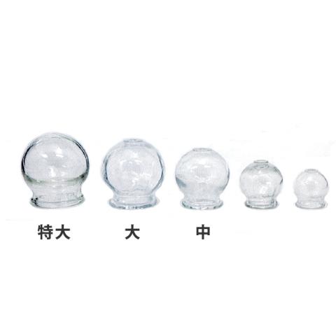 カッピング　吸い玉ガラス　9点セット 楽天市場】吸い玉 吸い玉 ガラス 6サイズ入り カッピングセット