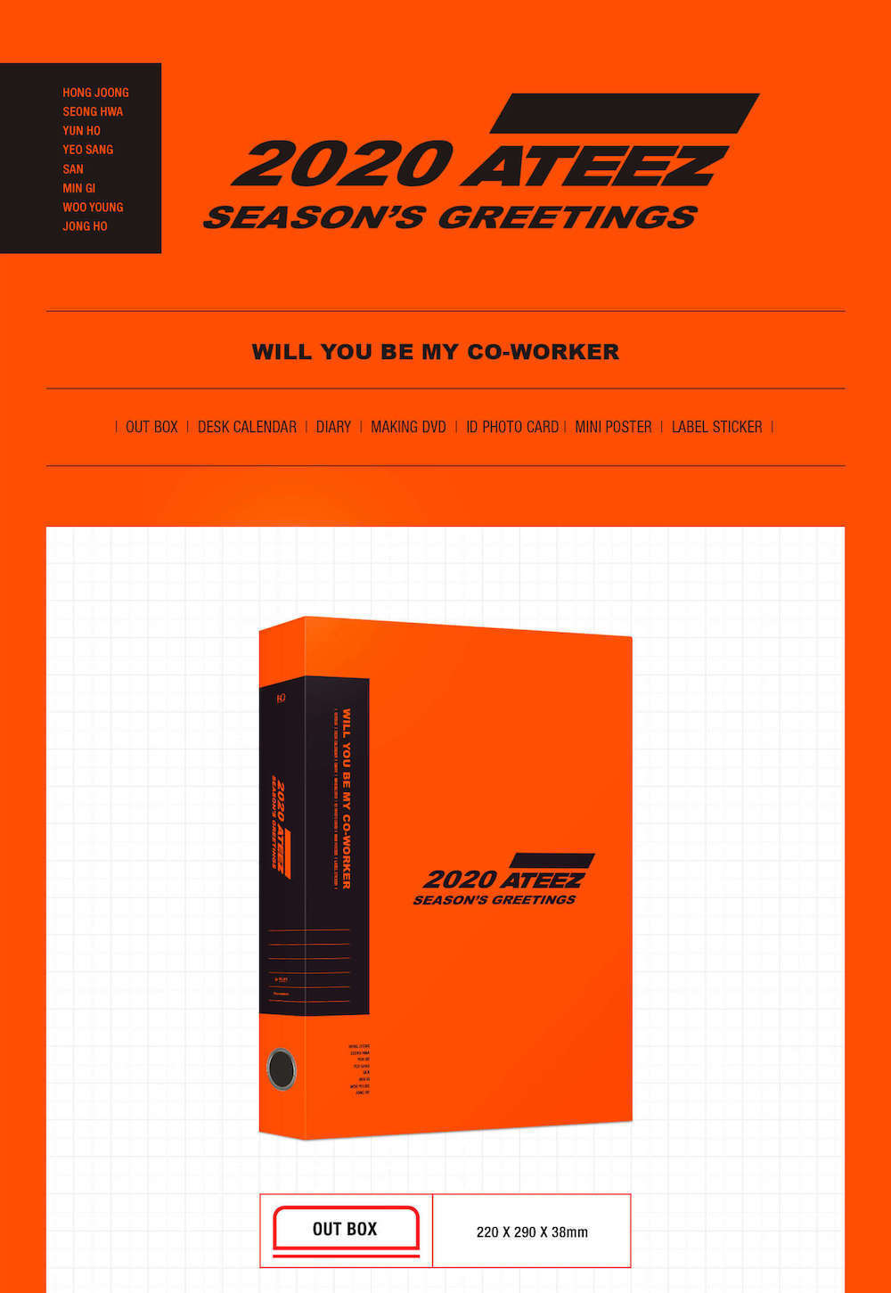 ATEEZの初のSEASON'S GREETINGSが発売決定！ | ATEEZ JAPAN OFFICIAL SITE