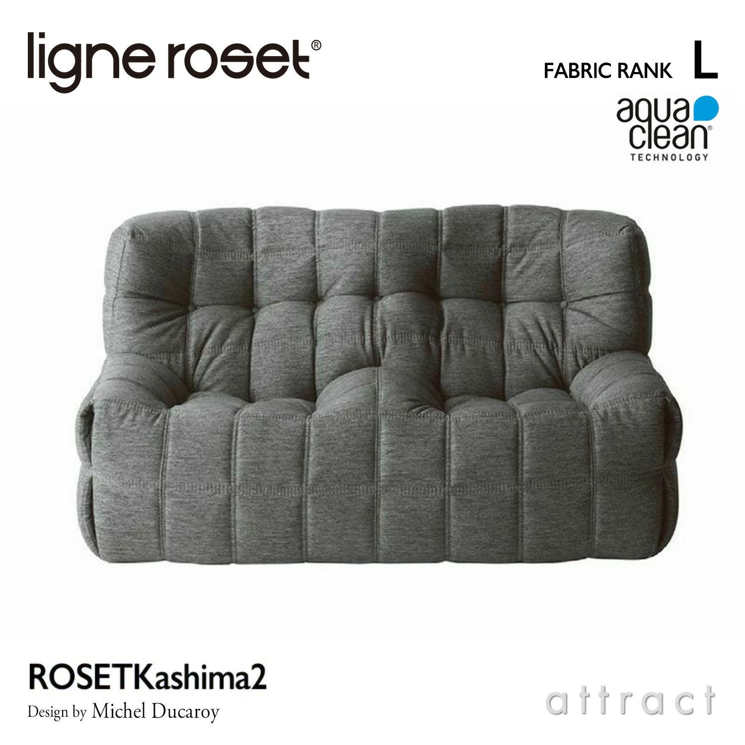 ligne roset リーン・ロゼ ROSETPloum ロゼプルム オットマン パフ