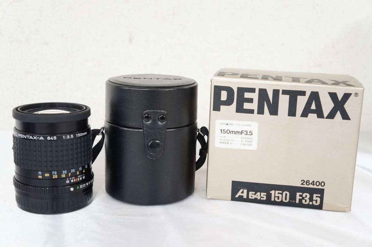 PENTAX 645 1:3.5 150mm 6×7レンズ セット 【公式通販】
