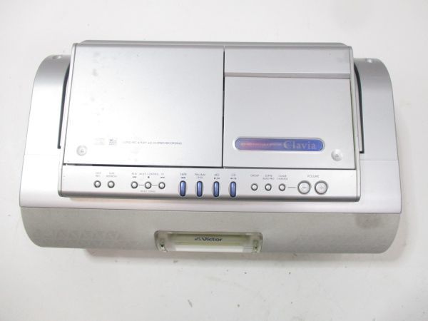 Victor Clavia CD・MD ポータブルシステム RC-X5MD 多機能・高音質