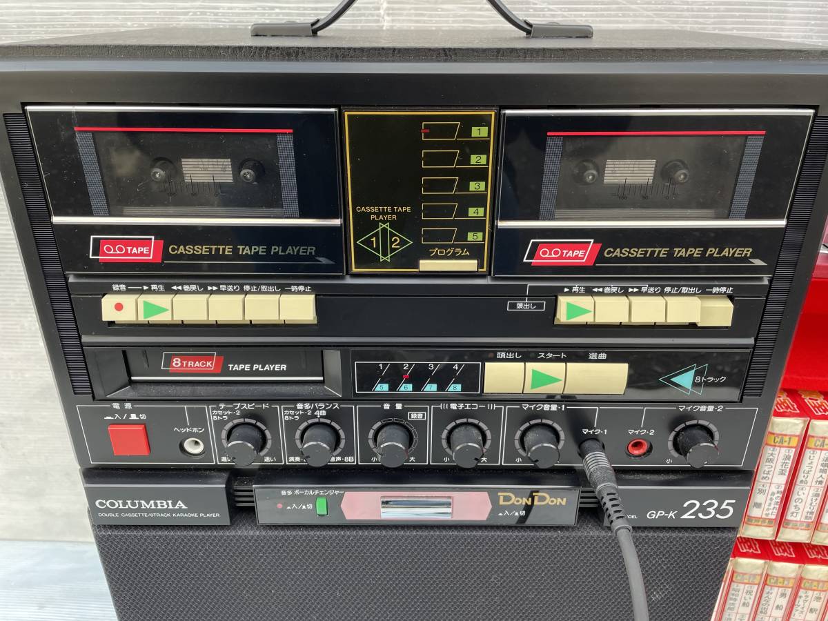 COLUMBIA(日本コロムビア)GP-K560 8トラックテープ マイク付き