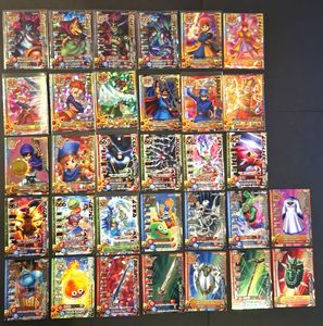 モンスターバトルロードの値段と価格推移は？｜347件の売買データから