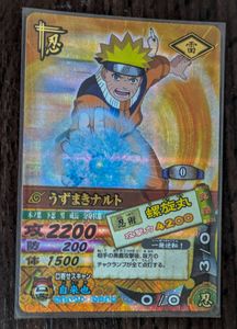 ナルティメットカードバトルのYahoo!オークション(旧ヤフオク!)の相場