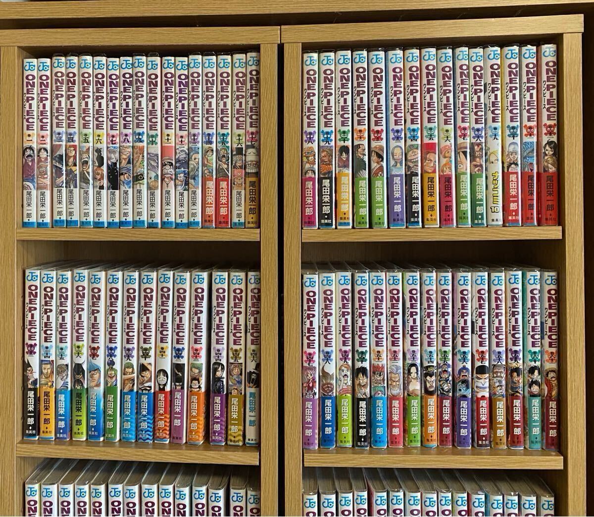 ONE PIECE 1巻 初版の値段と価格推移は？｜19件の売買データからONE