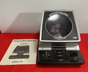 エポック社 スーパーギャラクシアンの値段と価格推移は？｜5件の売買