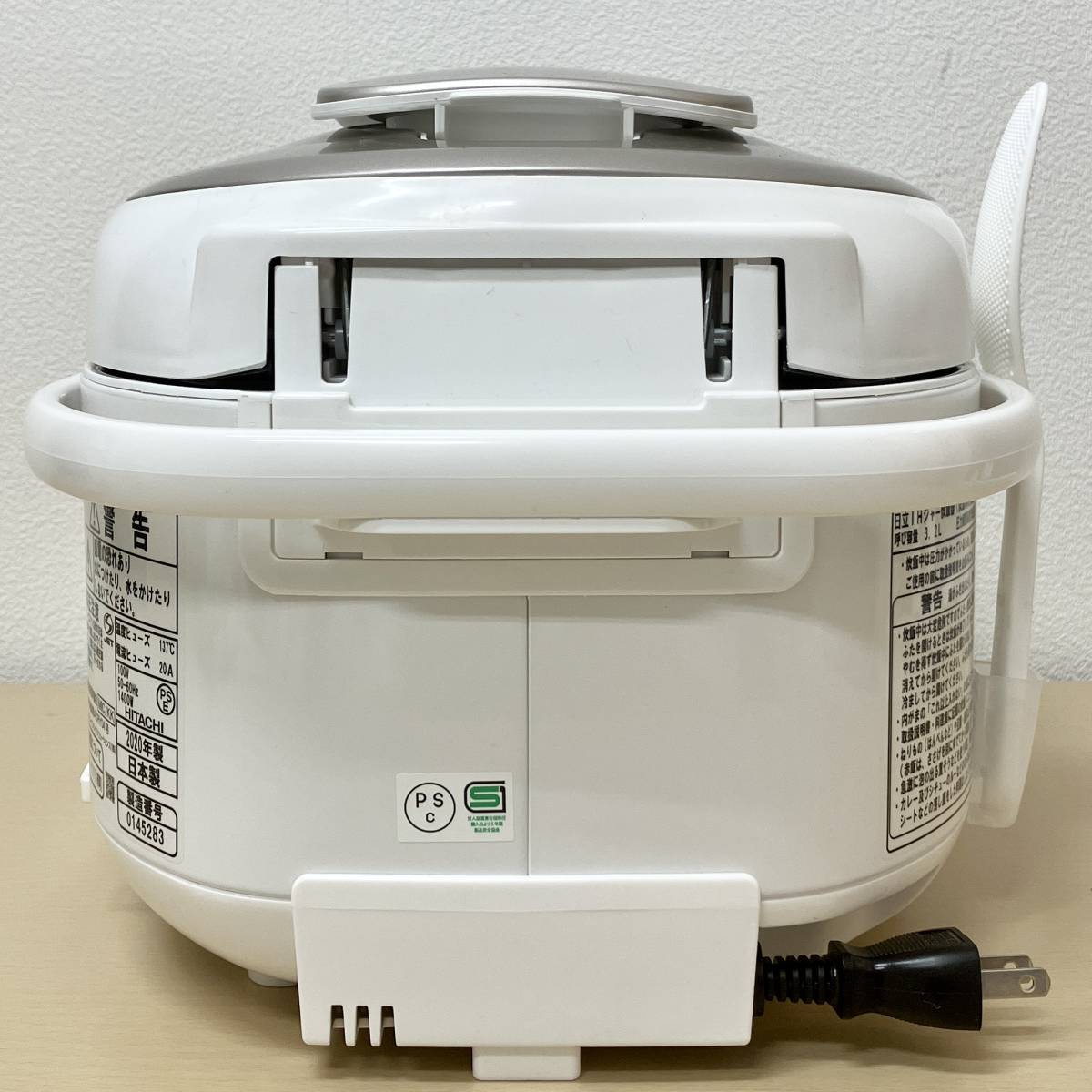 HITACHI IHジャー炊飯器 RZ-TS103M シャンパンホワイト 圧力 スチーム