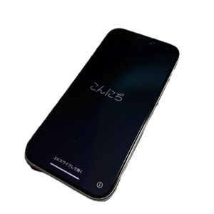 iphone X ジャンクのYahoo!オークション(旧ヤフオク!)の相場・価格を