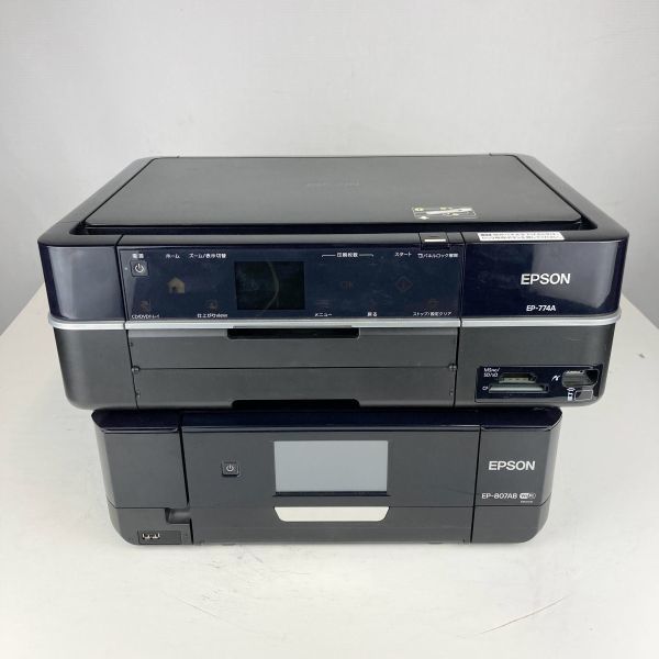 ☆ EPSON エプソン EP-806AW インクジェット複合機 インクジェット