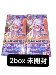 ワンピースカード エッグヘッドクライシス ONE PIECE EGGHEAD CRISIS