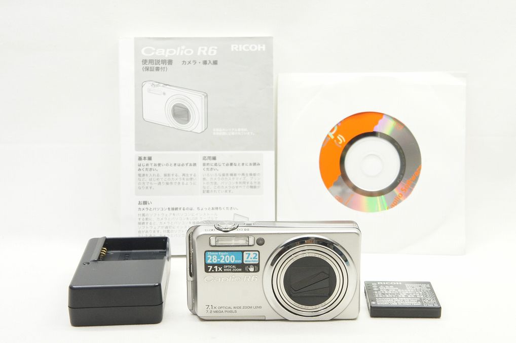 2026年最新】Yahoo!オークション -リコー caplio r6の中古品・新品・未