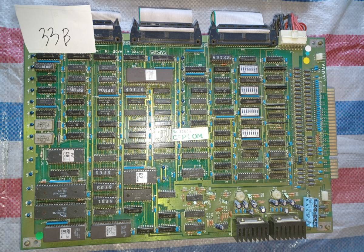 Yahoo!オークション - 33-B CAPCOM(カプコン)アーケードゲーム基板 動