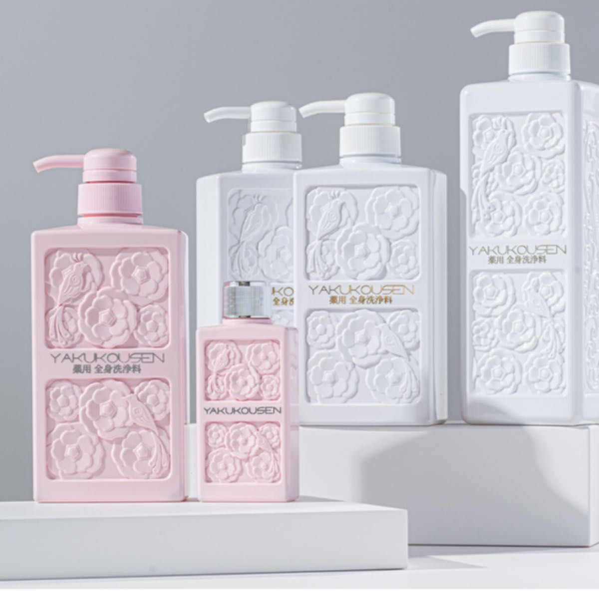 薬酵泉 薬用全身洗浄料 5本分＆トラベルサイズ 特別豪華ボリューム