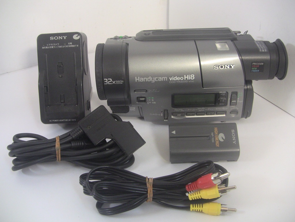 8mmテープ再生できます SONY Hi8ビデオカメラ CCD-TR3000 ダビングにご