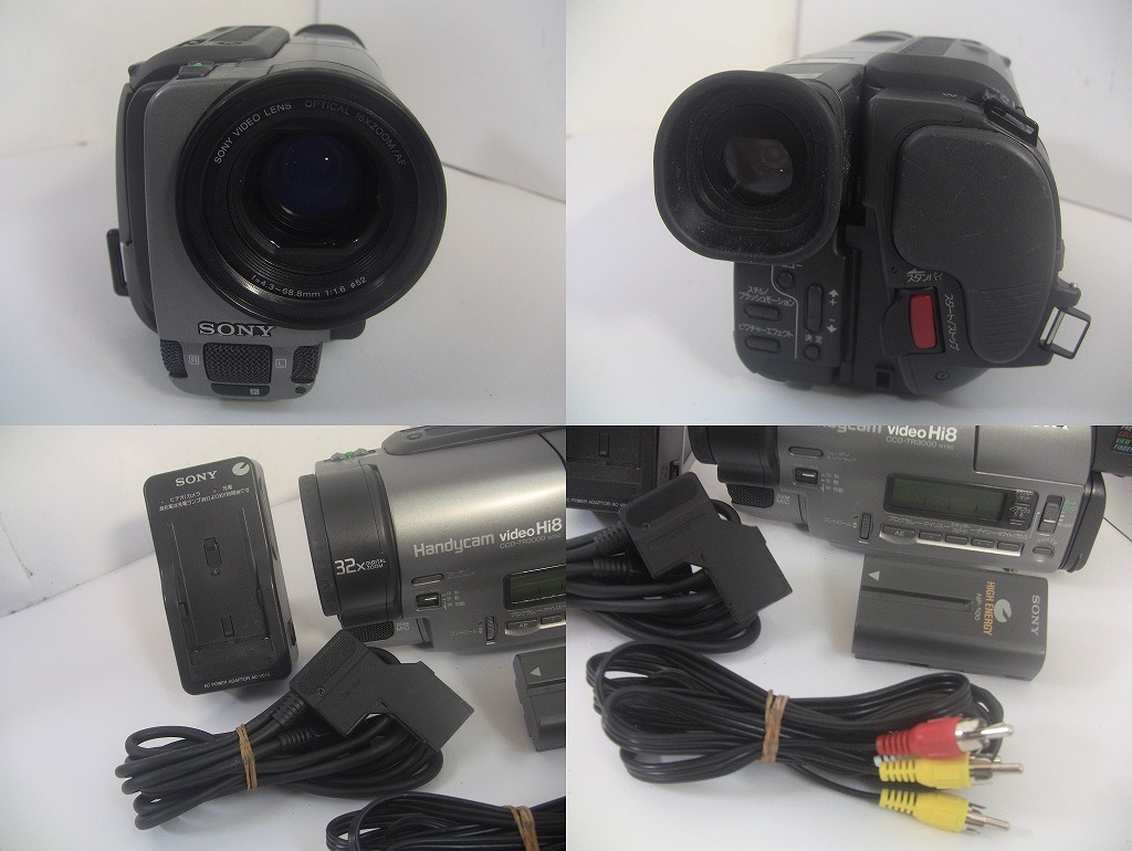 8mmテープ再生できます SONY Hi8ビデオカメラ CCD-TR3000 ダビングにご