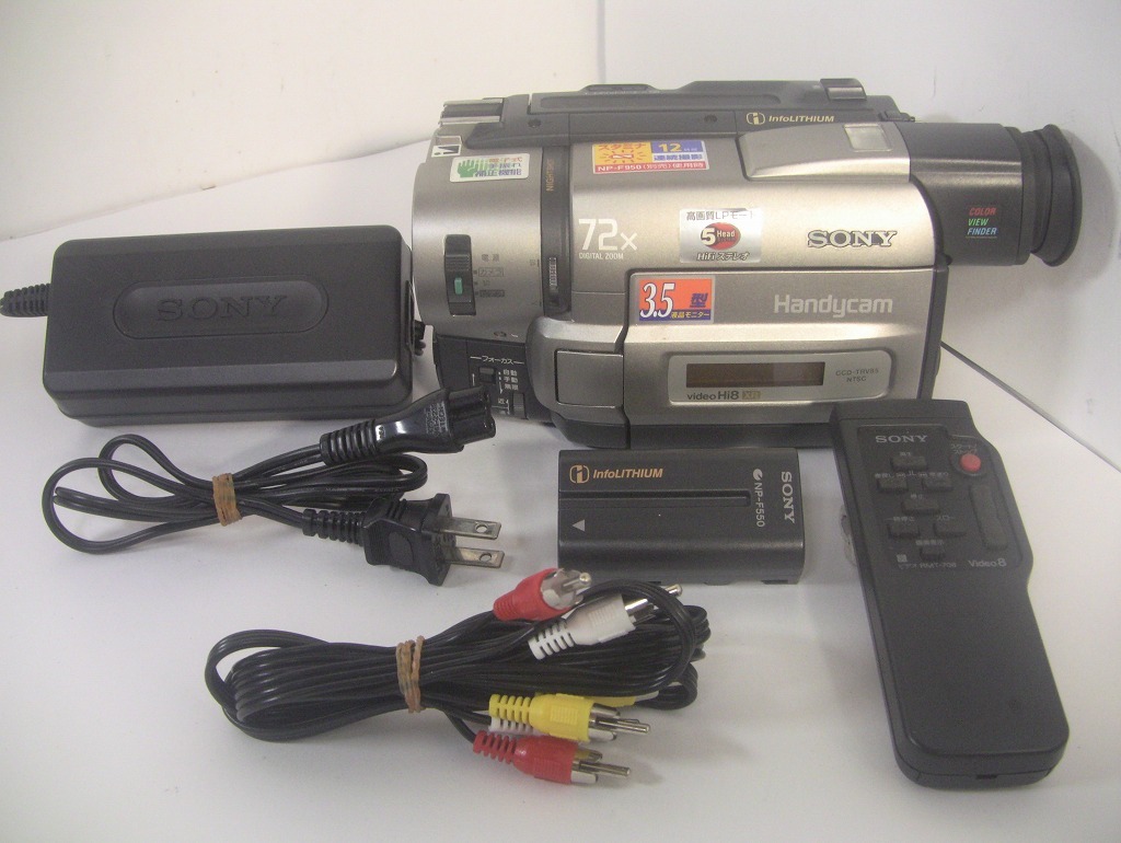 SONY Hi8ビデオカメラ CCD-TRV85 ダビングにご使用ください /0040