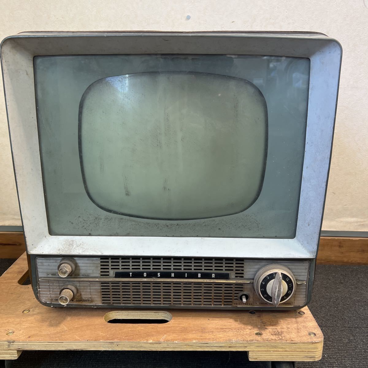 Yahoo!オークション - 昭和レトロ 真空管 白黒テレビ アンティーク 当