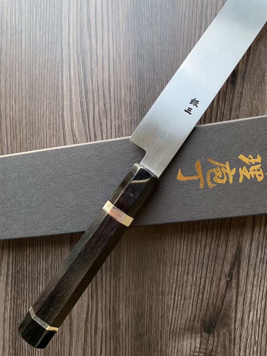 堺打刃物 祥太郎作 刺身 柳 包丁 銀三鋼 尺 銀巻八角黒檀柄｜Yahoo