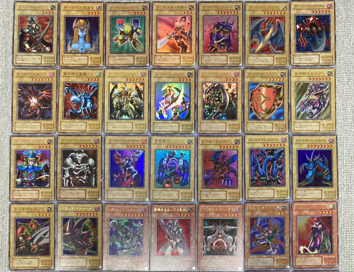 Yahoo!オークション - 遊戯王カード スーパー以上 まとめ 引退 大量 ま