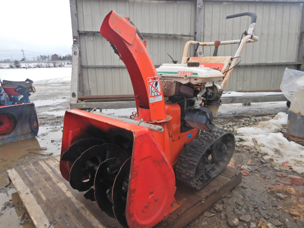 Yahoo!オークション - クボタ 除雪機 KSR6 中古現状 ジャンク 売切り 1