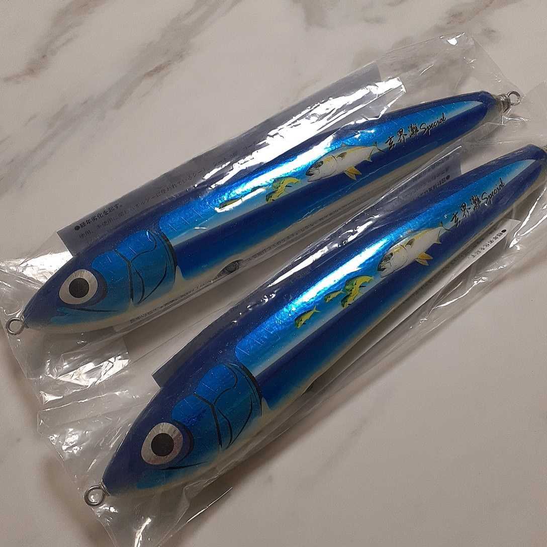 Yahoo!オークション - 最終値下 カーペンター 夢追釣師 KLL SE250-295