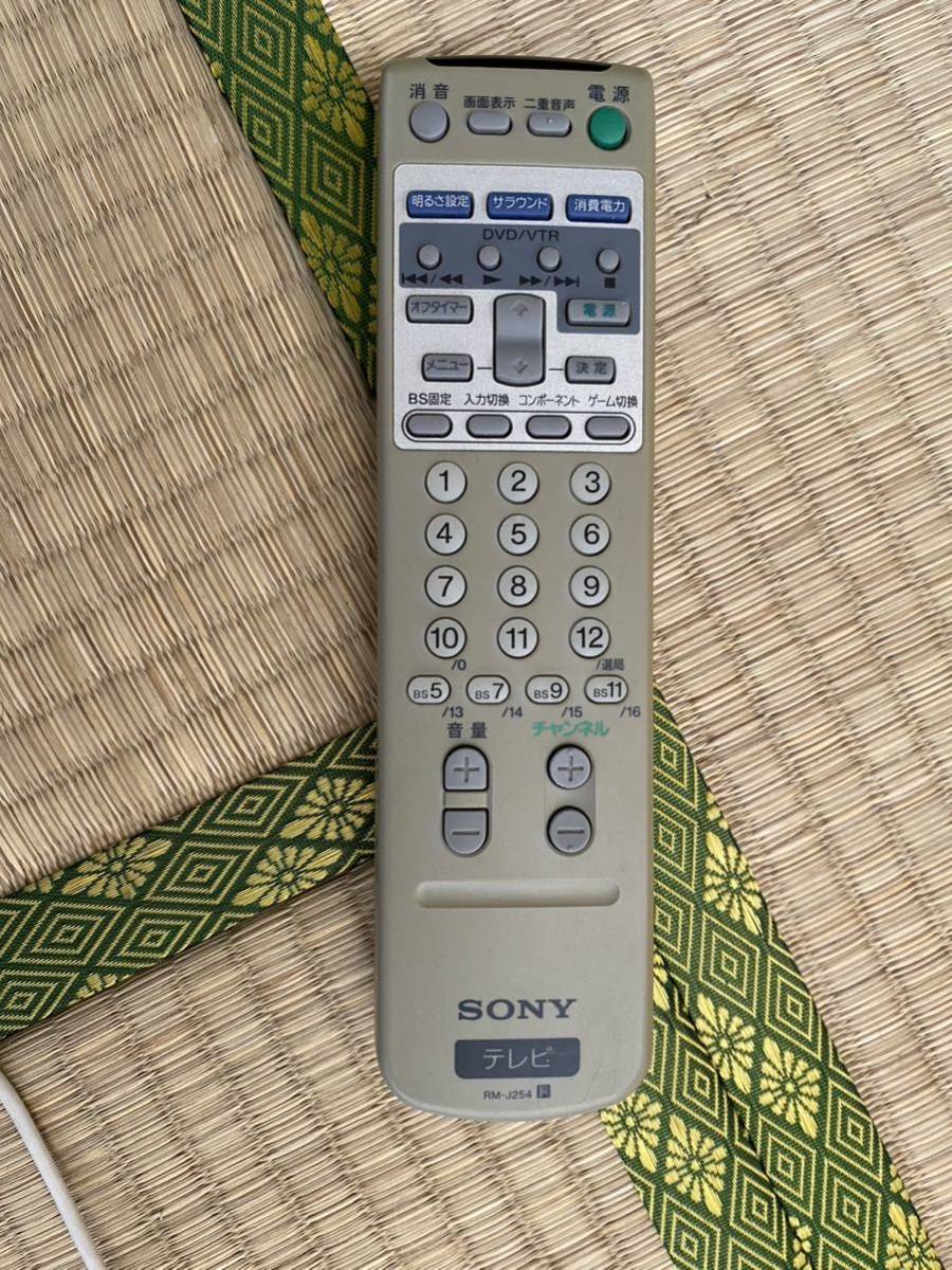 Yahoo!オークション - SONY ブラウン管テレビ KV-29DS65