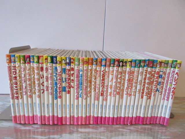 Yahoo!オークション - 世界名作ファンタジー ポプラ社 全40巻
