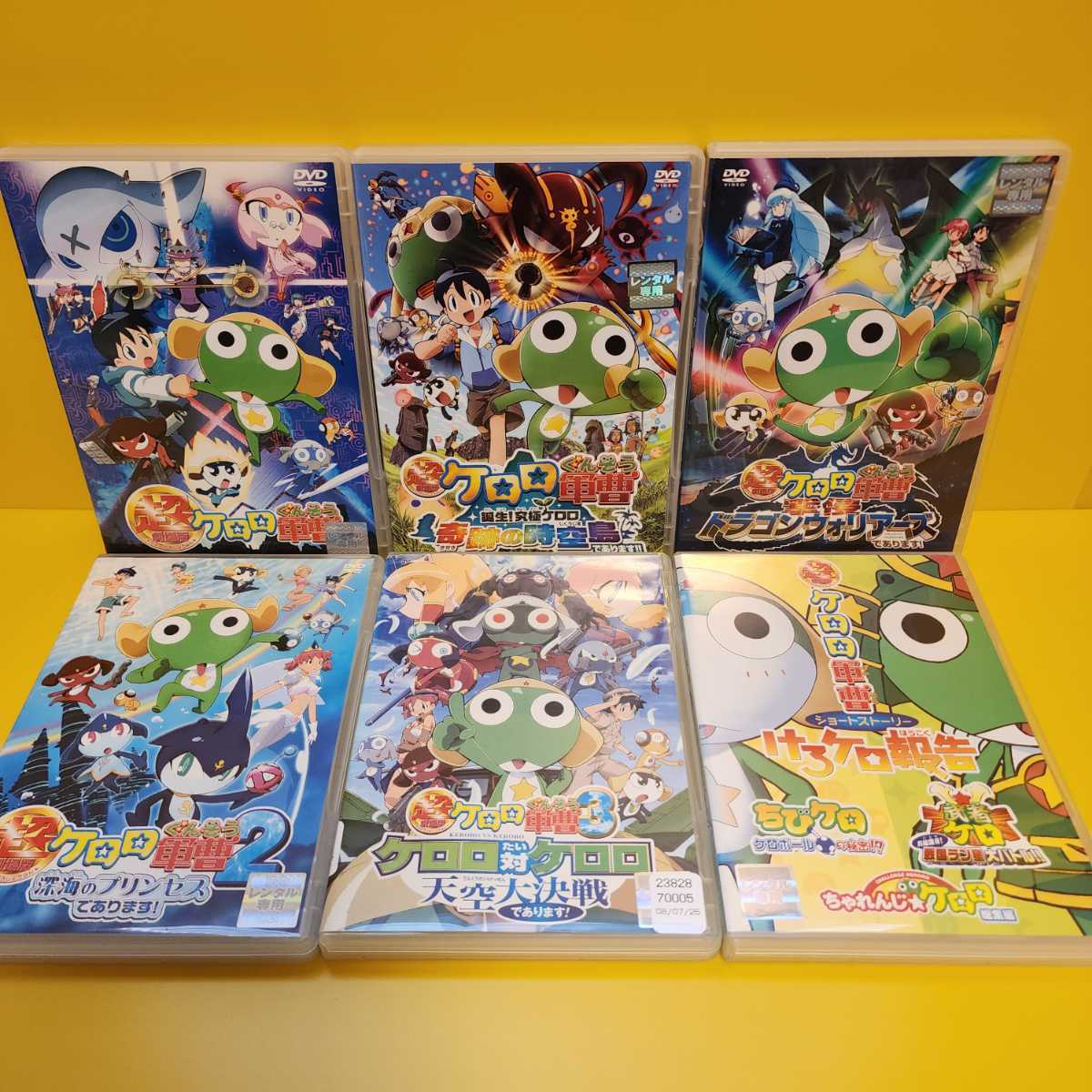 ケロロ軍曹 DVDシーズン1〜7 全91巻セット 劇場版6巻 全97巻｜Yahoo