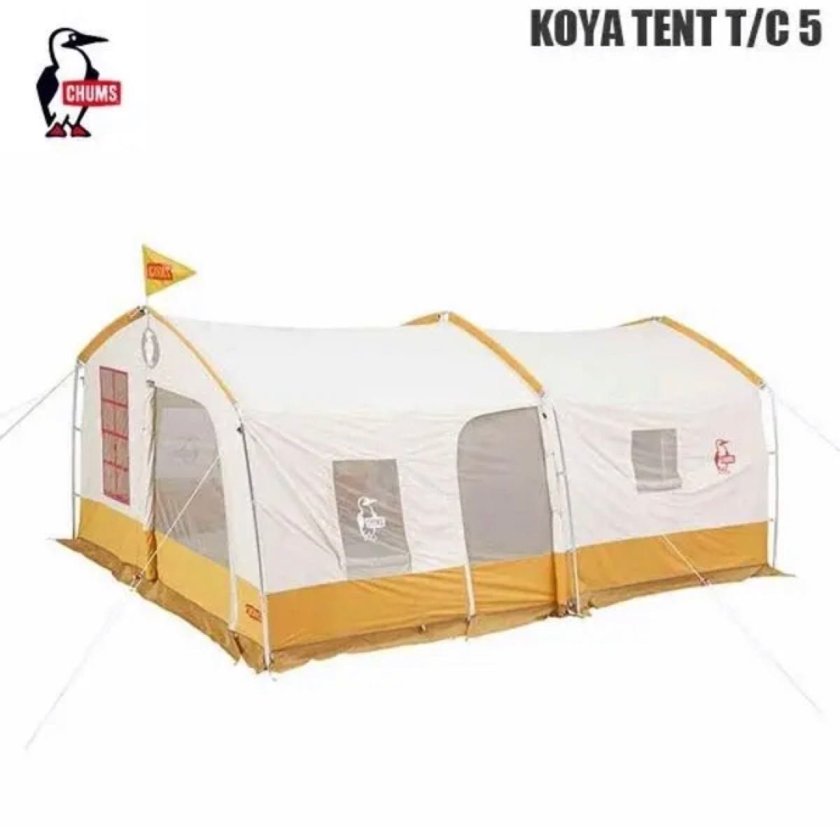 廃版貴重 美品 CHUMS/チャムス コヤテントT/C 5 2点セット｜Yahoo