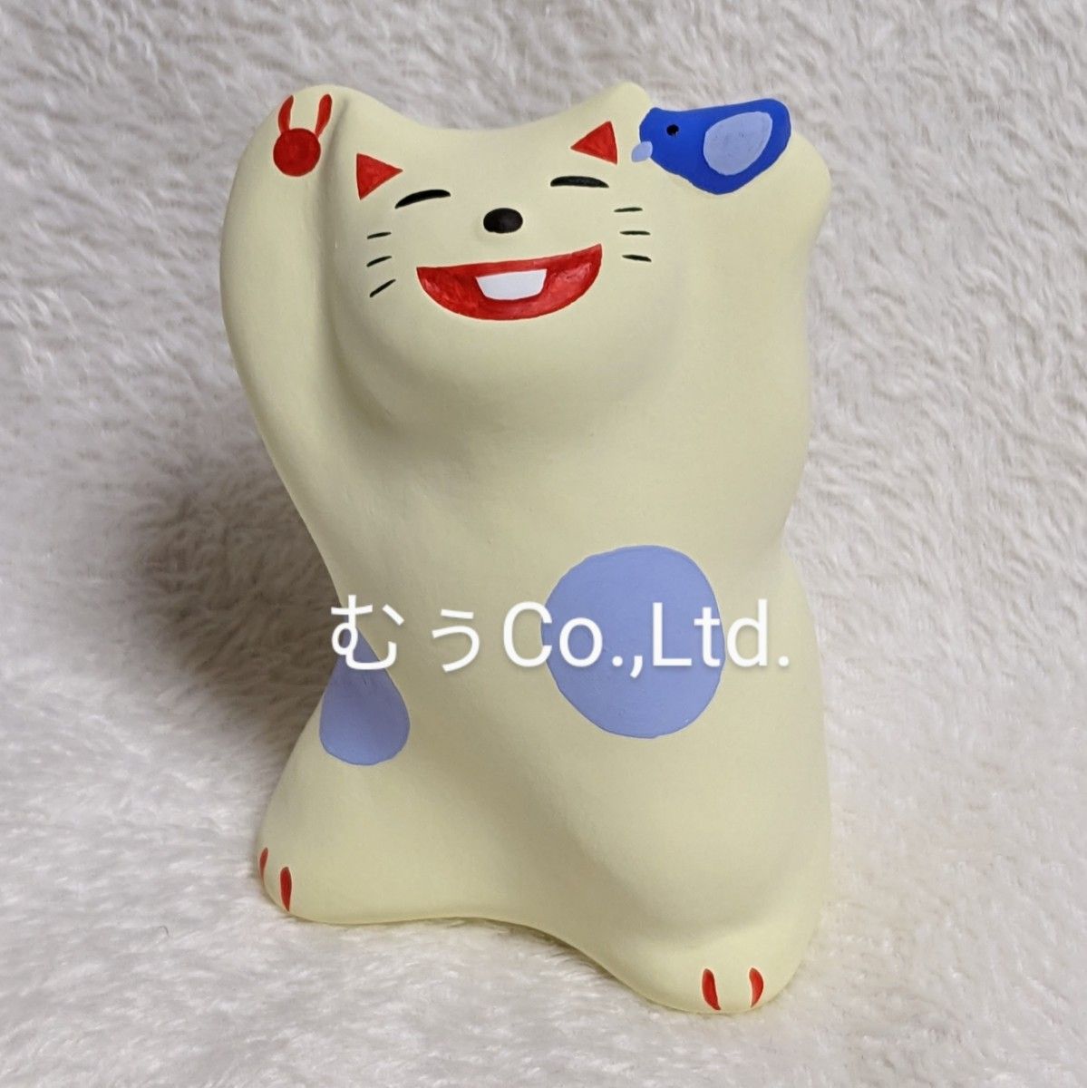 工房 輪葉葉 窯出し 通常 抽選 青いとり猫 招き猫 限定 激レア わはは