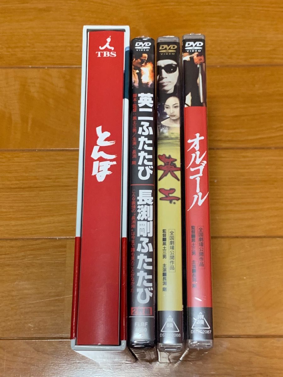 長渕剛 とんぼ・英二シリーズ ブルーレイ DVD4点セット｜Yahoo!フリマ