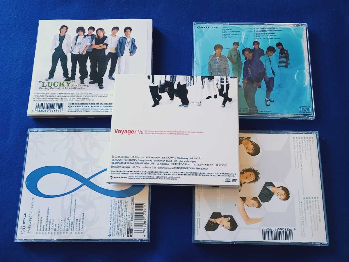 Yahoo!オークション - 良品 V6 [アルバム 5枚 セット] CD まとめて｜V