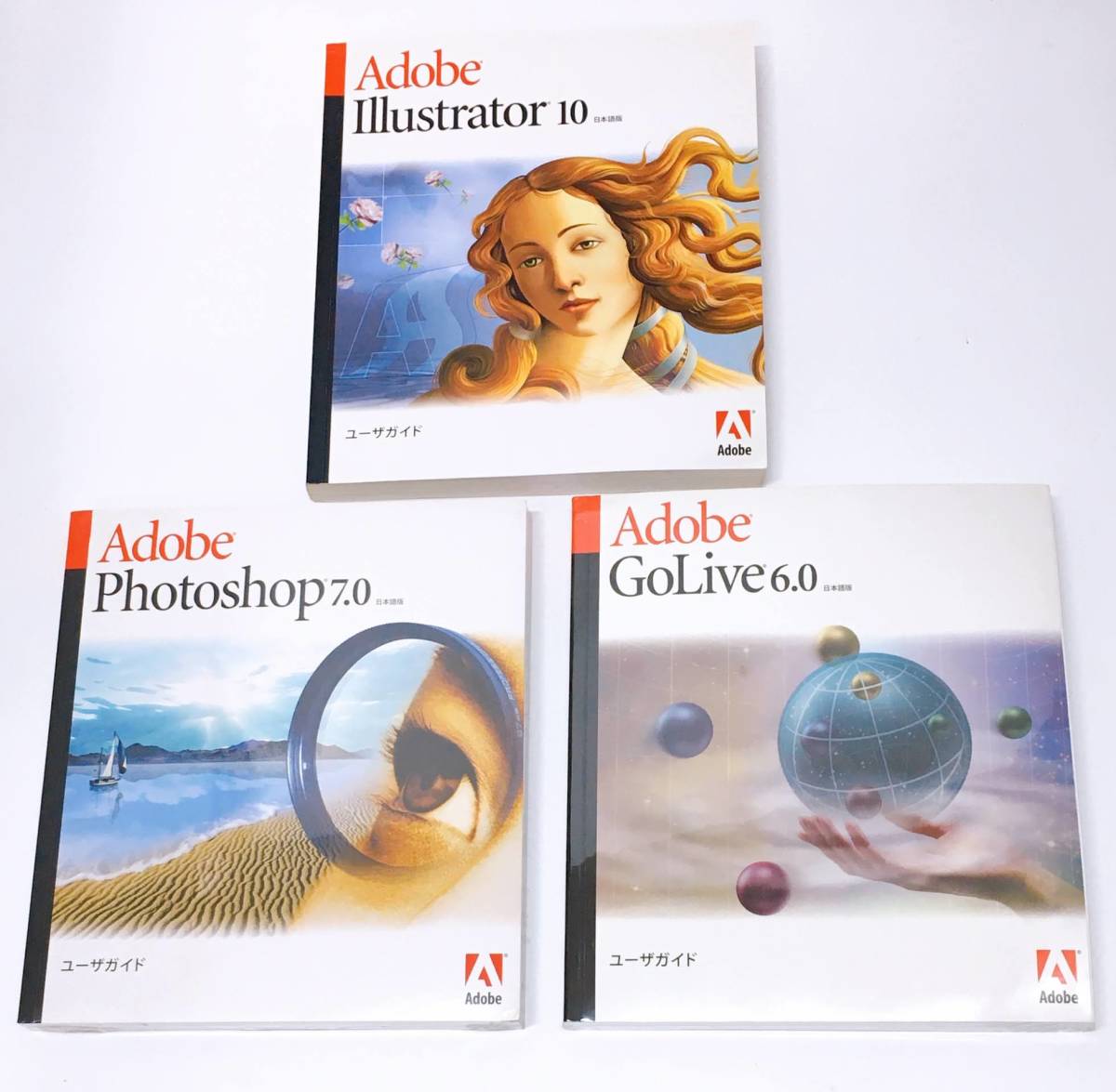 11205】Adobe Web Collection アカデミックパッケージ 日本語版 GoLive