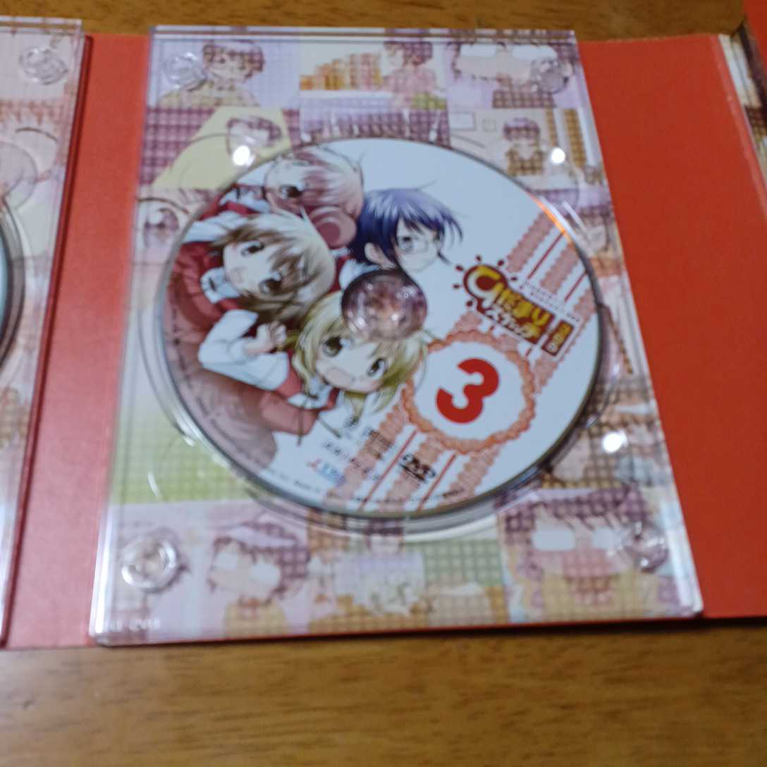 ひだまりスケッチ×365 の全巻完結7巻とBoxつき｜Yahoo!フリマ（旧