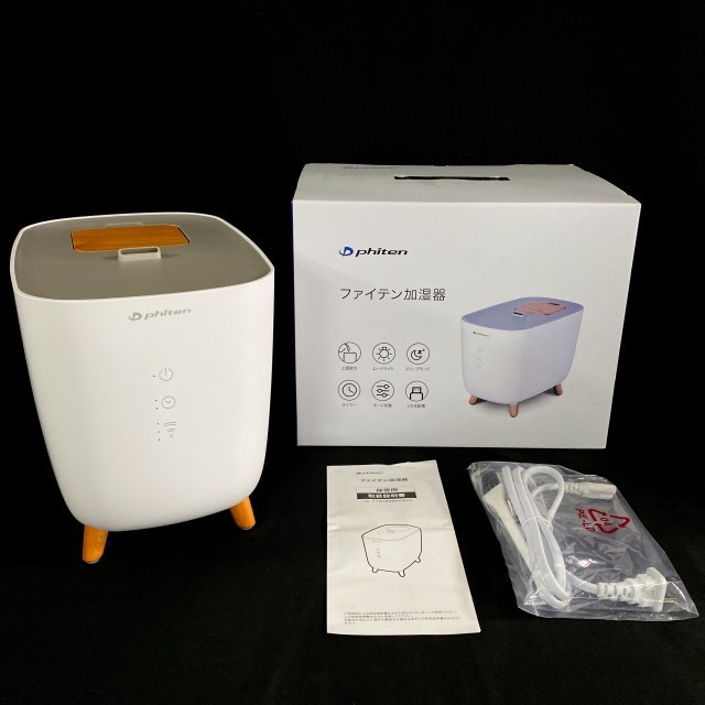 Yahoo!オークション - 【新品未使用品】Phiten ファイテン 加湿器 2.5L