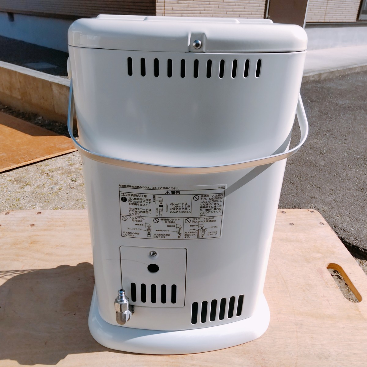 Yahoo!オークション - 中古 Paloma パロマ 都市ガス用 ガスストーブ PG