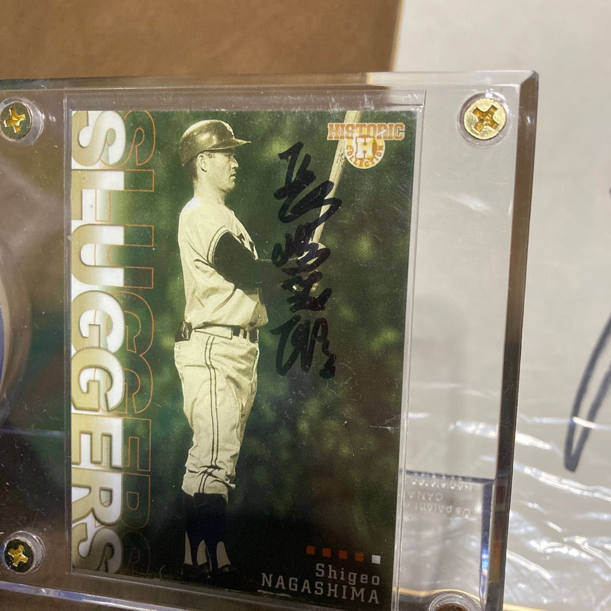 レア物 早い者勝ち 長嶋茂雄 直筆サインボールと直筆サイン入りカード