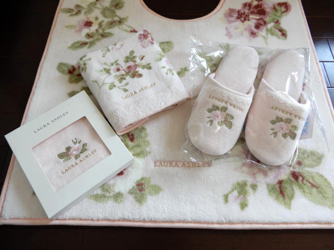 送料無料 ローラ アシュレイ トイレマットセット5点 アンジェリカ