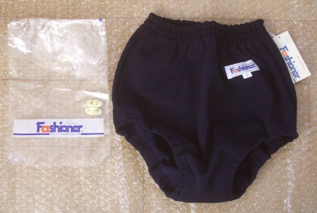 Yahoo!オークション - fashioner ファッショナー ブルマ 濃紺S レアポ