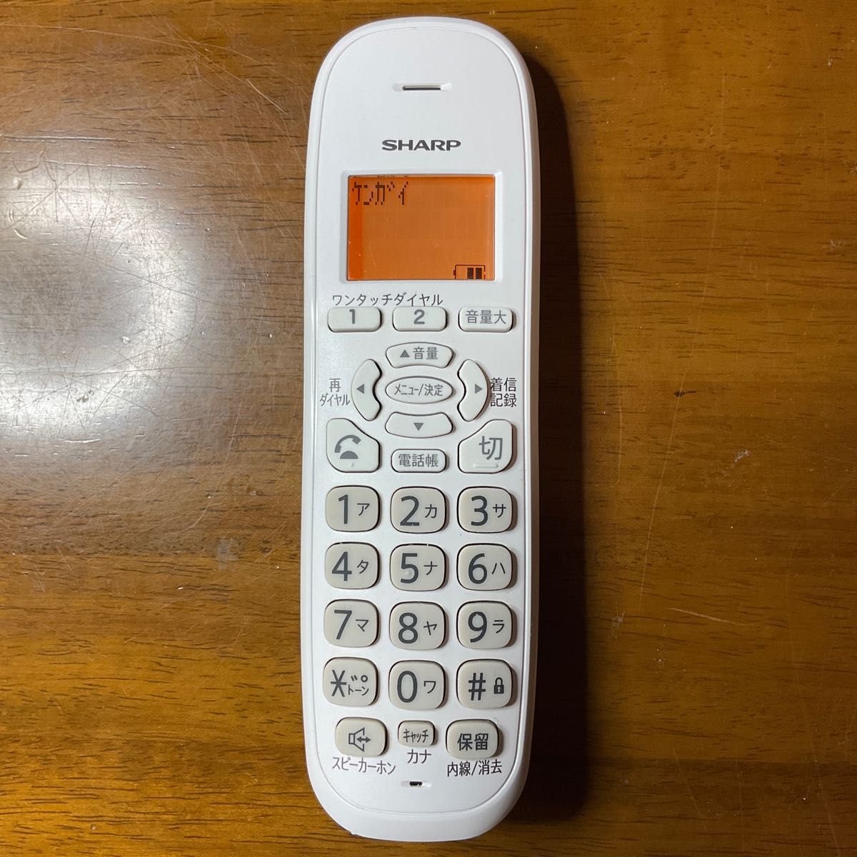 シャープ デジタルコードレス電話機 JD-G32CL 子機1台タイプ｜Yahoo