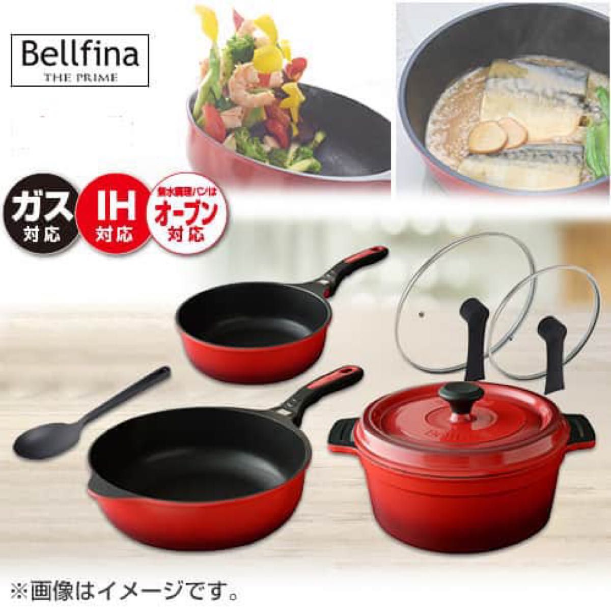 マルチパンスクエア＋ベルフィーナ THE PRIME グランドセット｜Yahoo