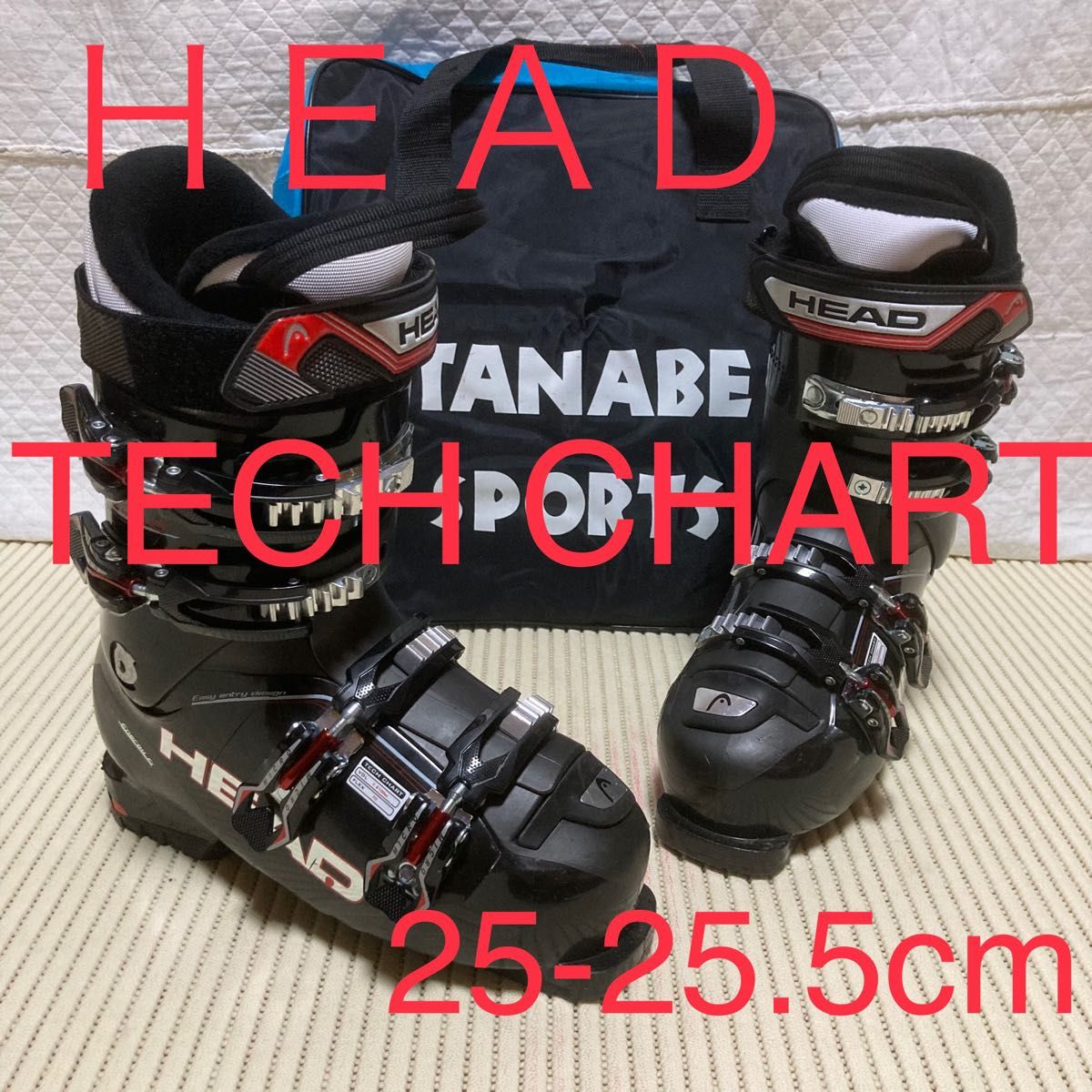 HEAD ヘッドTECH CHARTの 25cm 25 5cm スキーブーツ スキー靴｜Yahoo