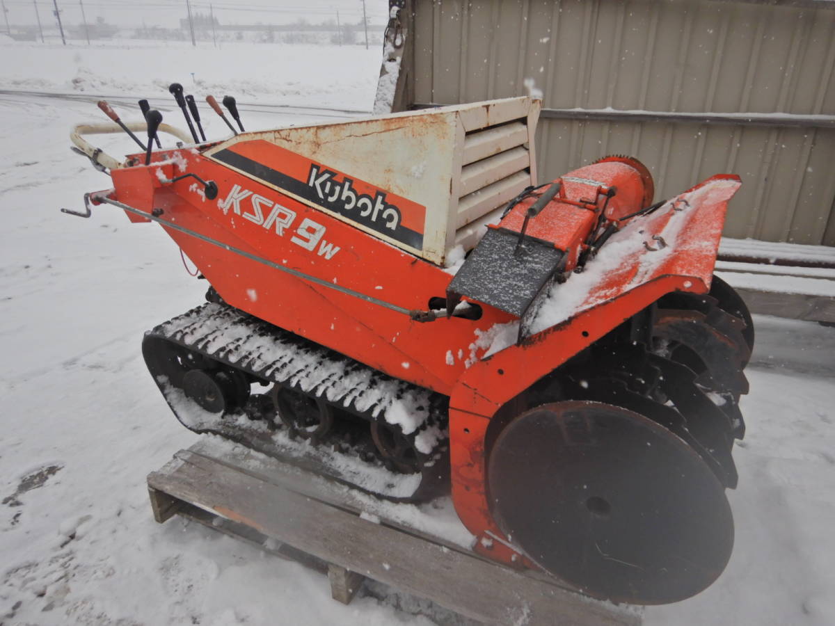 Yahoo!オークション - クボタ 除雪機 KSR9W 中古現状 ジャンク 売切り