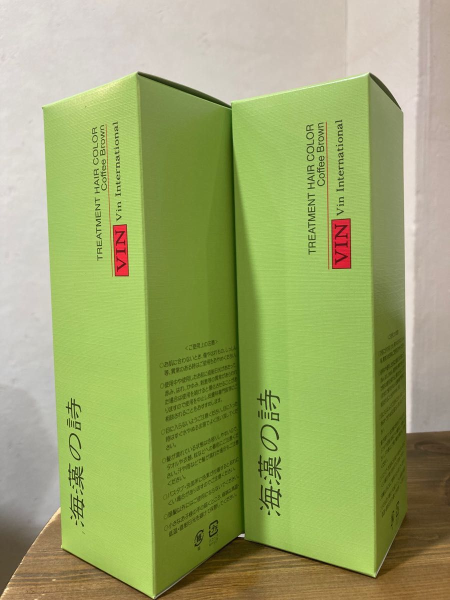 新品未使用】海藻の詩 トリートメントヘアカラー コーヒーブラウン 2本