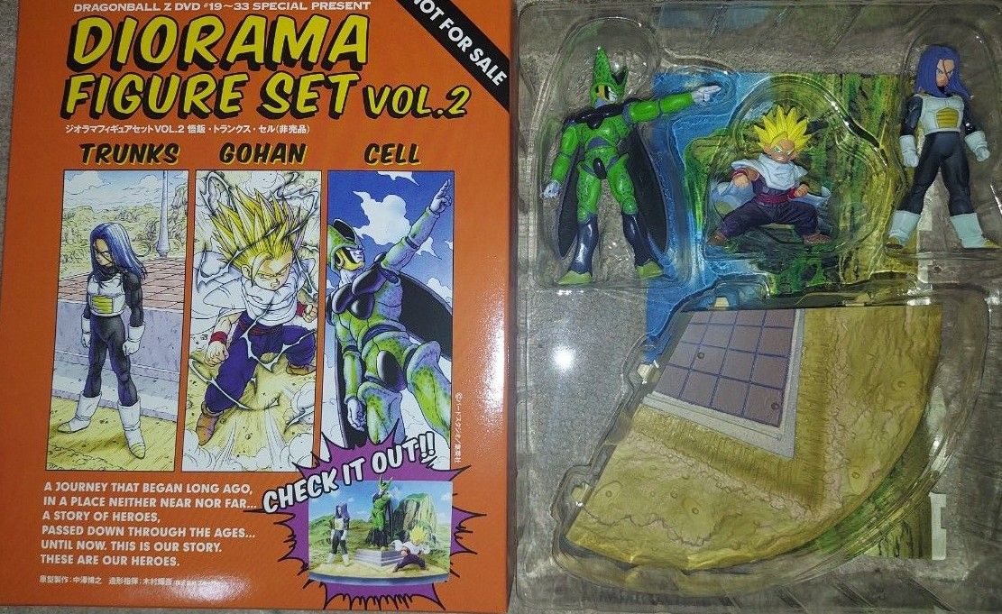 ドラゴンボールZ 非売品 ジオラマ フィギュア DVD 購入特典 vol 1 2 3