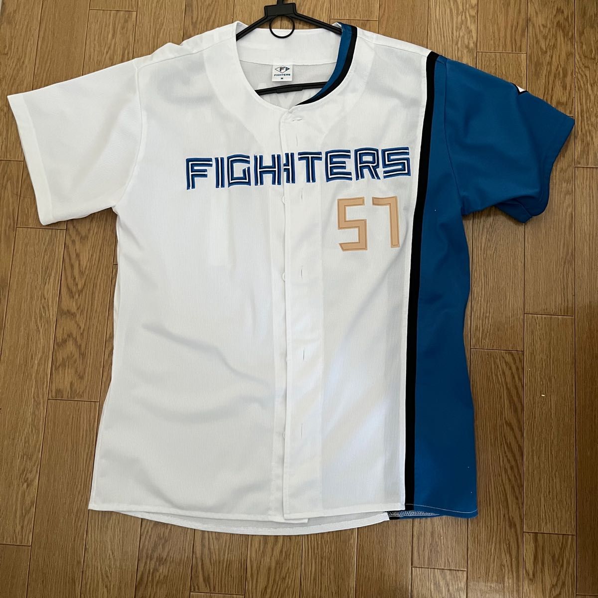 日本ハムファイターズ 北山亘基選手 ユニフォーム Mサイズ｜Yahoo