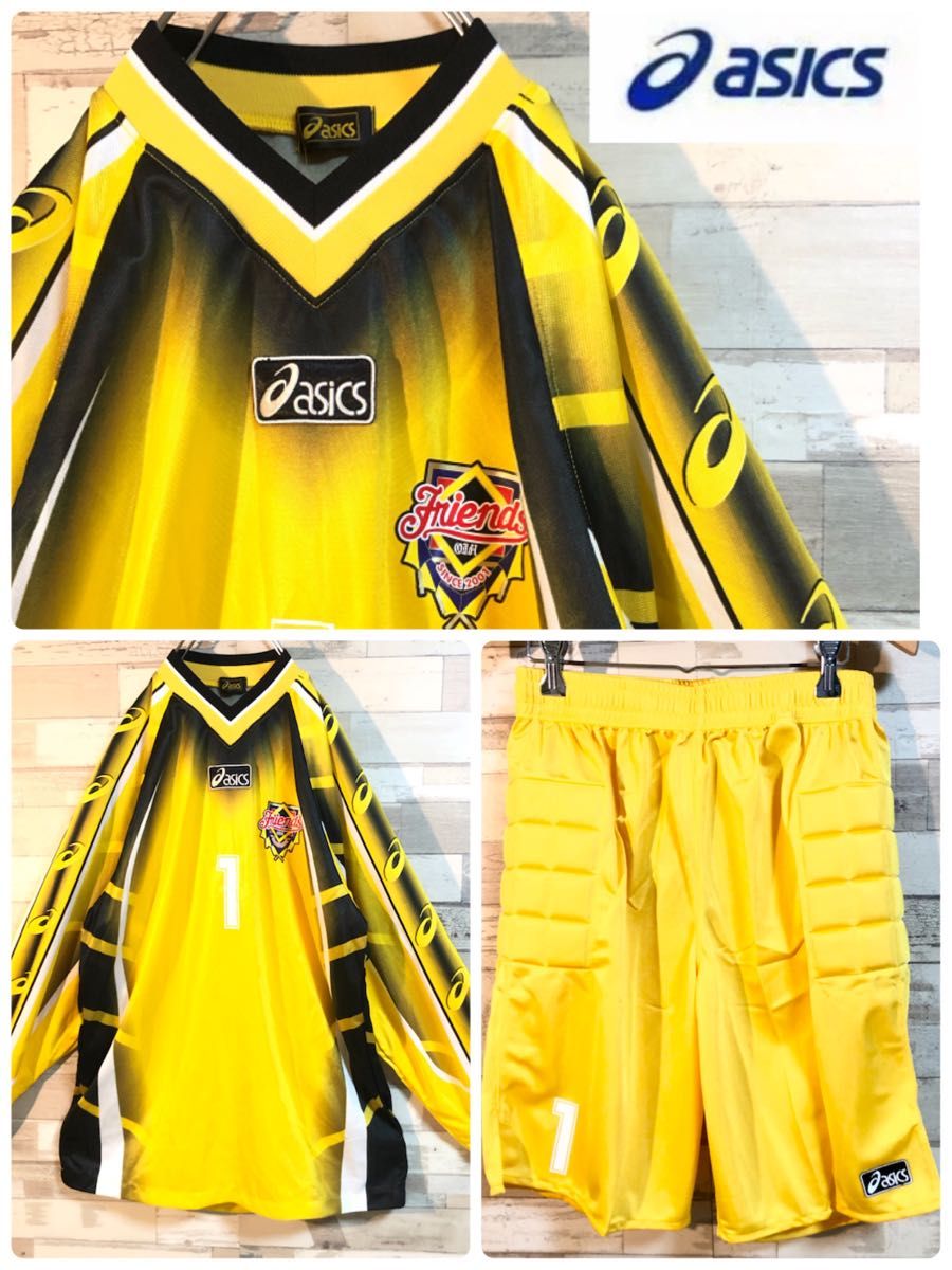 アシックス】GK ゴールキーパー パッド入りセットアップユニフォーム