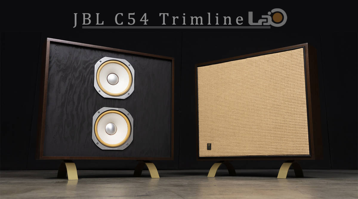 Yahoo!オークション - 連番 JBL TRIMLINE トリムライン スピーカー ペ