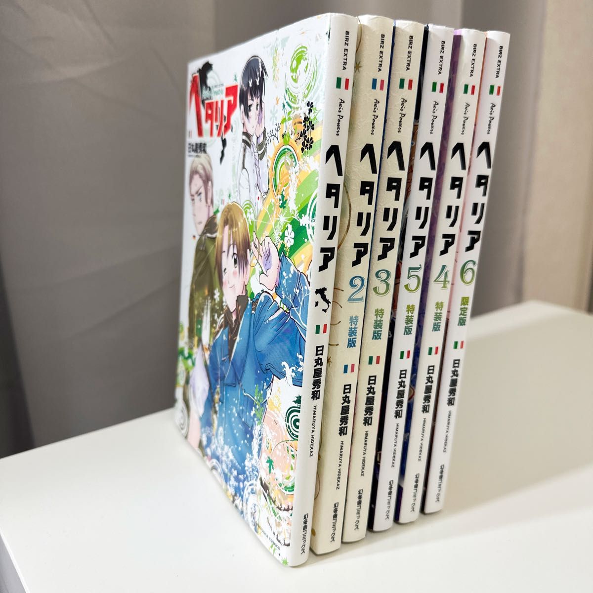 ヘタリア 漫画 APH Axis power 全巻セット 特装版 1~6巻｜Yahoo!フリマ