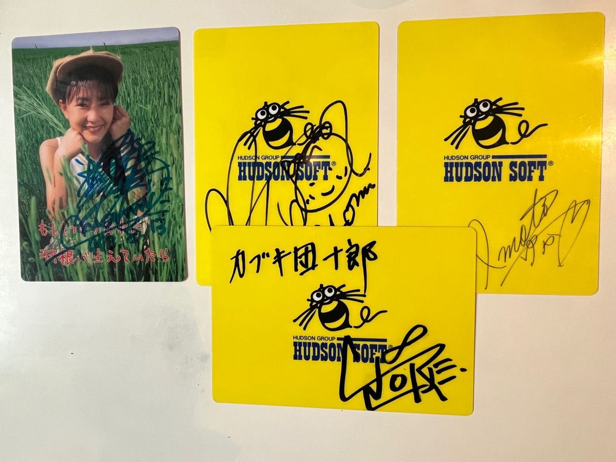 フルコンプセット】PCエンジン ハドソンソフトHuカード 60本セット